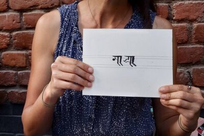 Discover Ranjana Lipi the Traditional Newari Script