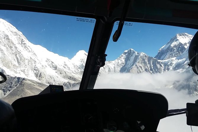 Everest Helicopter Tour from Kathmandu with Landing for Breakfast - The 5:45am start at Kathmandu airport