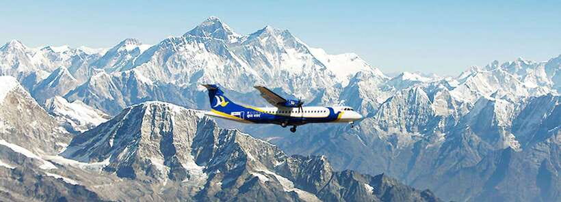 Kathmandu: 1-Hour Mount Everest Flight with Private Transfer - What the Kathmandu Everest flight really offers