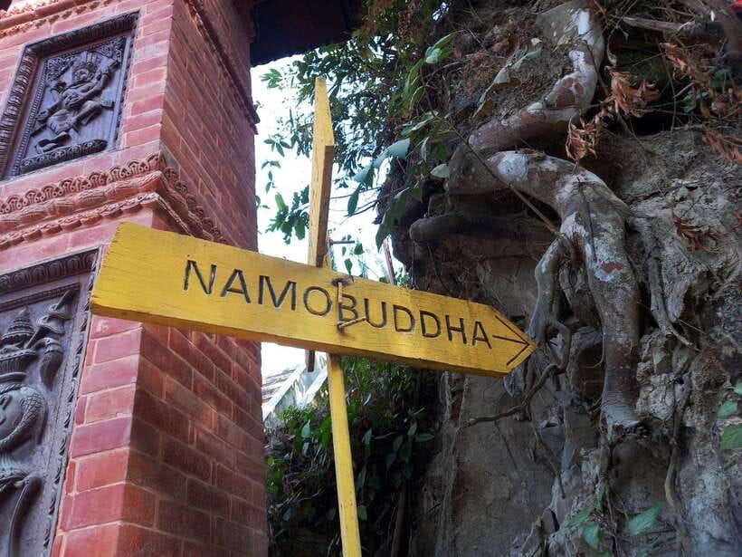 Kathmandu: Dhulikhel to NamoBuddha Day Hike with Lunch - Should you book the Namobuddha day hike?