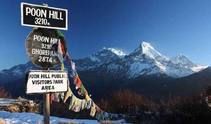Pokhara: 3 days Trek to Poon hill - Key points at a glance